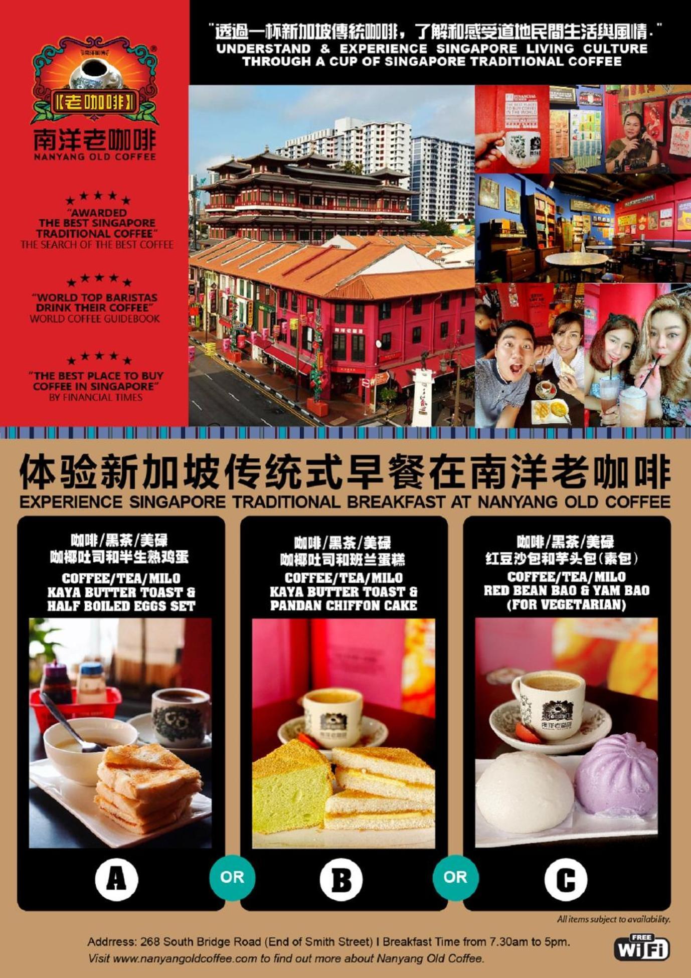 St Signature Chinatown Singapore Exterior foto