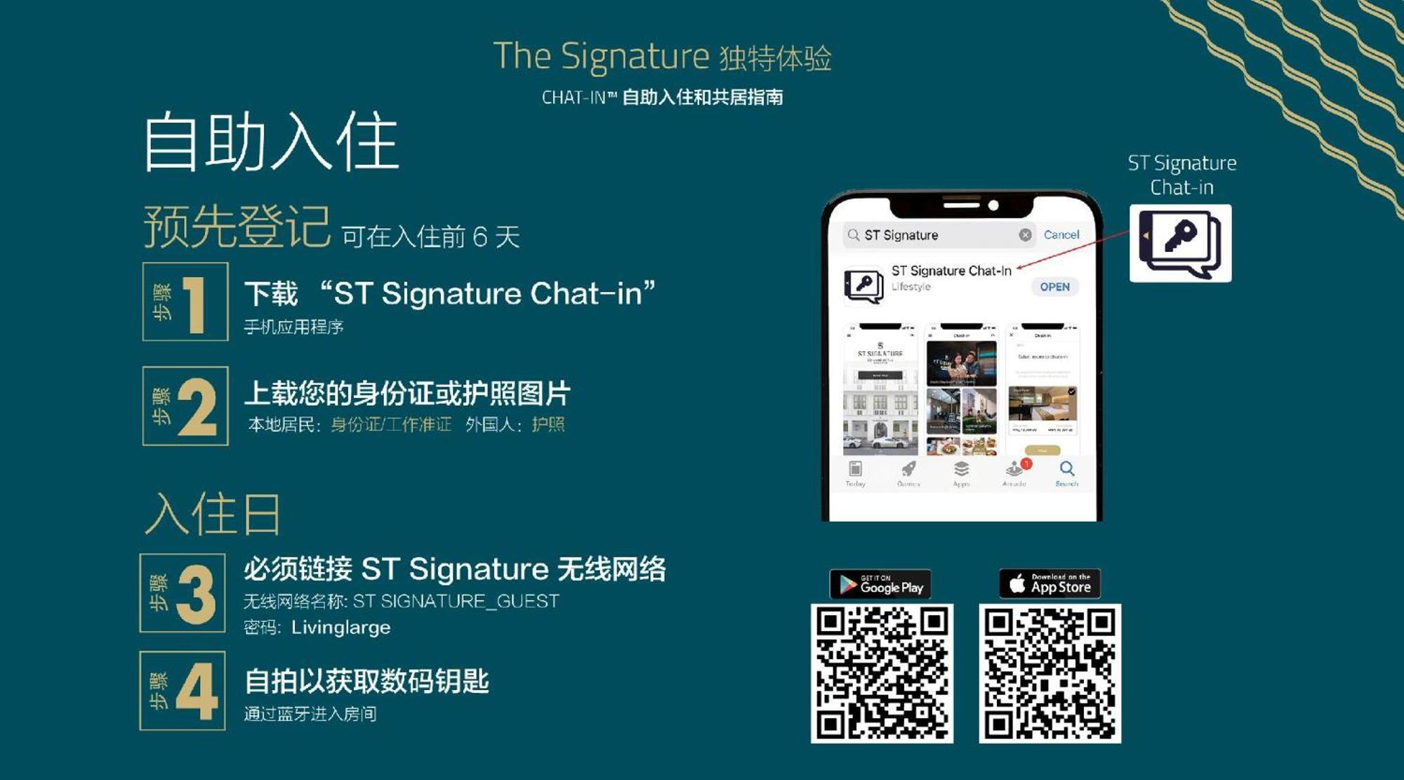 St Signature Chinatown Singapore Exterior foto